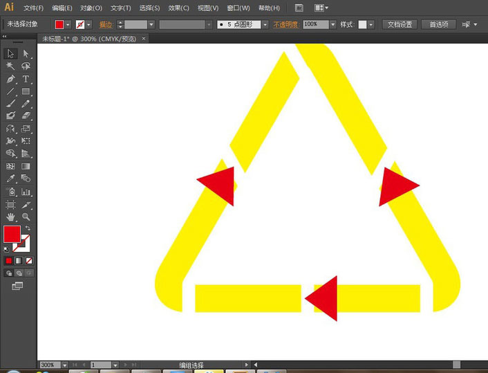 ai如何设计无限循环图标?ai设计无限循环图标方法_wishdown.com ai如何设计无限循环图标?ai设计无限循环图标方法_wishdown.com