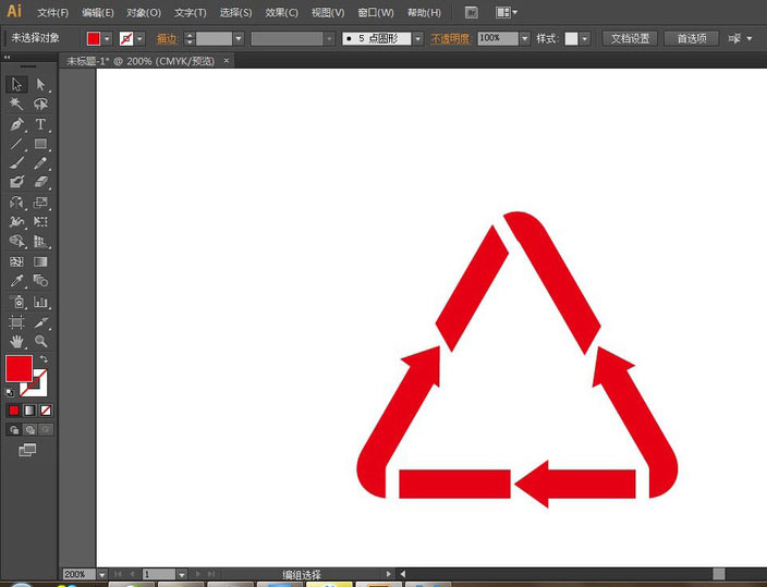 ai如何设计无限循环图标?ai设计无限循环图标方法_wishdown.com ai如何设计无限循环图标?ai设计无限循环图标方法_wishdown.com