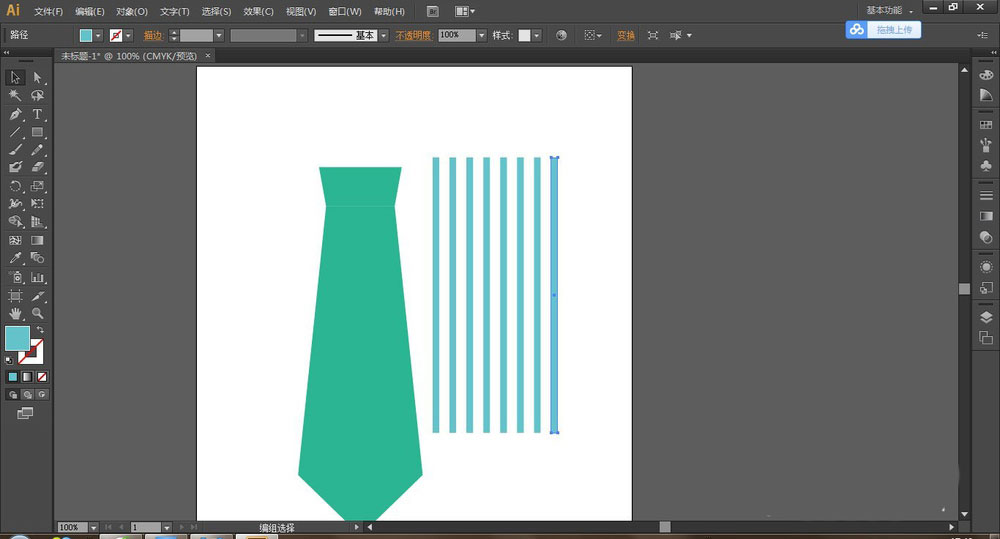 怎么使用ai绘制领带?ai绘制领带操作步骤_wishdown.com 怎么使用ai绘制领带?ai绘制领带操作步骤_wishdown.com