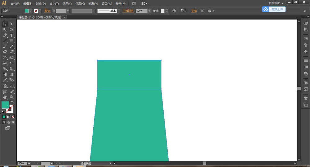 怎么使用ai绘制领带?ai绘制领带操作步骤_wishdown.com 怎么使用ai绘制领带?ai绘制领带操作步骤_wishdown.com