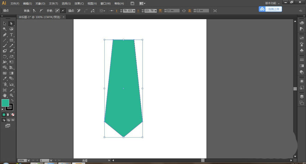 怎么使用ai绘制领带?ai绘制领带操作步骤_wishdown.com 怎么使用ai绘制领带?ai绘制领带操作步骤_wishdown.com