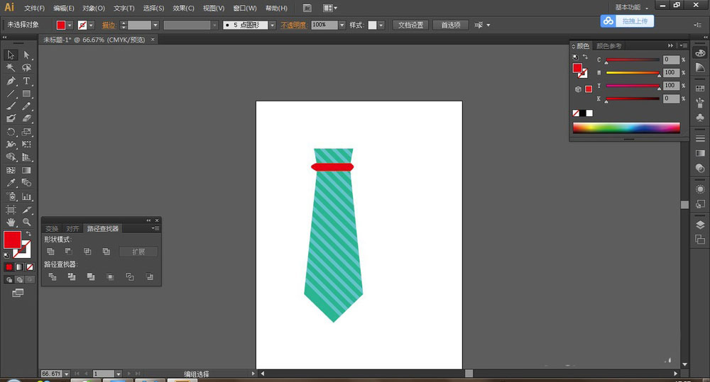 怎么使用ai绘制领带?ai绘制领带操作步骤_wishdown.com 怎么使用ai绘制领带?ai绘制领带操作步骤_wishdown.com
