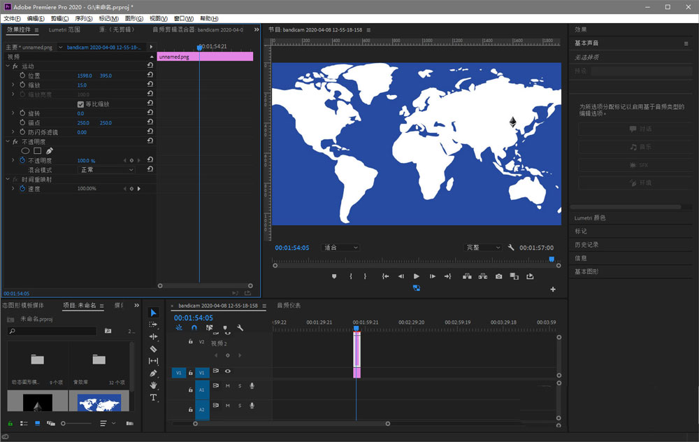 pr2020��ο��ٱ�Ƕ�����У�pr2020���ٱ�Ƕ�����в�������