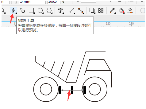 cdr怎么简笔画运输车?cdr简笔画运输车教程_wishdown.com cdr怎么简笔画运输车?cdr简笔画运输车教程_wishdown.com