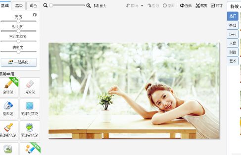 微信头像缩小不了怎么办_wishdown.com 微信头像缩小不了怎么办_wishdown.com