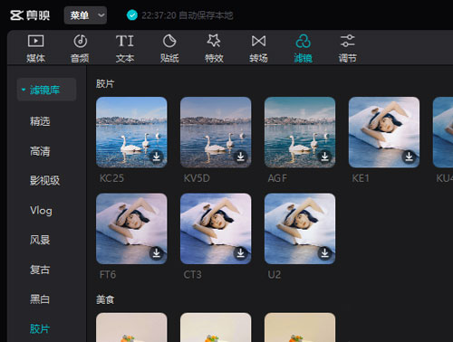 ��ӳ��θ���Ƶ���ӽ����˾�����ӳ���ӽ����˾������̳�