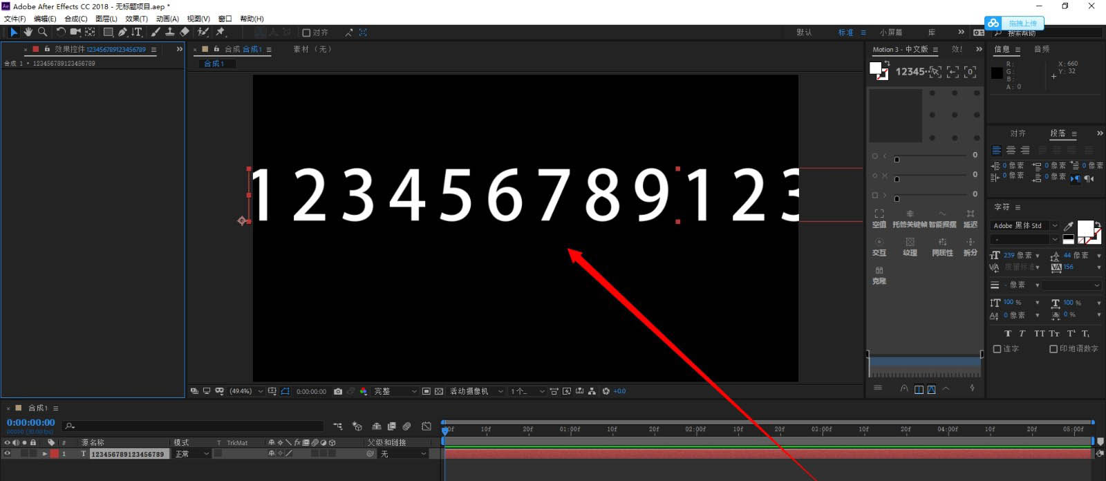 ae����Բ������Ч�����������ae����Բ������Ч�������̳�
