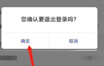 国家反诈中心注销后还能注册吗_wishdown.com 国家反诈中心注销后还能注册吗_wishdown.com