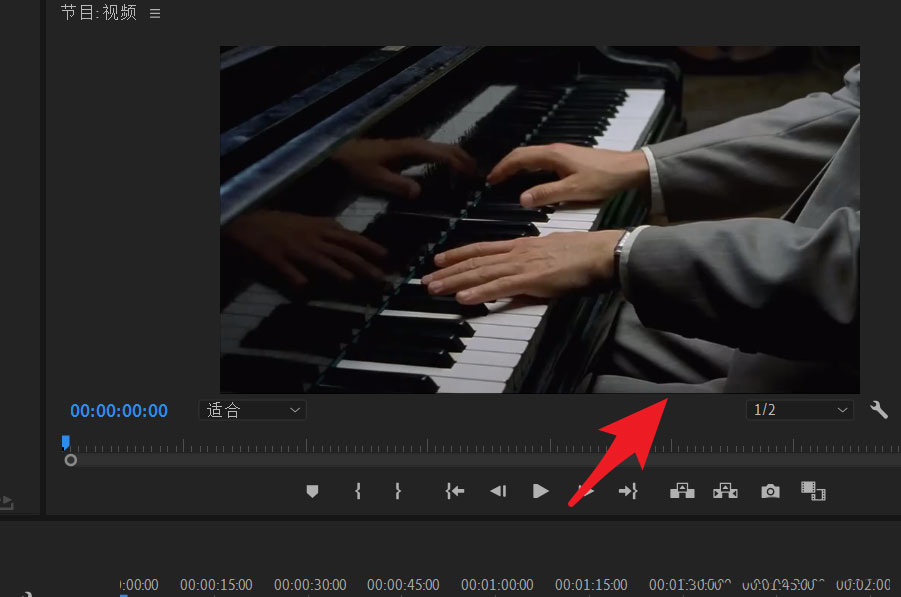 pr2020视频如何镜像翻转?pr2020视频镜像翻转的方法_wishdown.com pr2020视频如何镜像翻转?pr2020视频镜像翻转的方法_wishdown.com