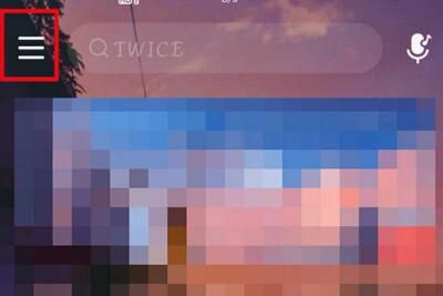 网易云音乐七天黑胶会员赠送给好友方法分享_wishdown.com 网易云音乐七天黑胶会员赠送给好友方法分享_wishdown.com