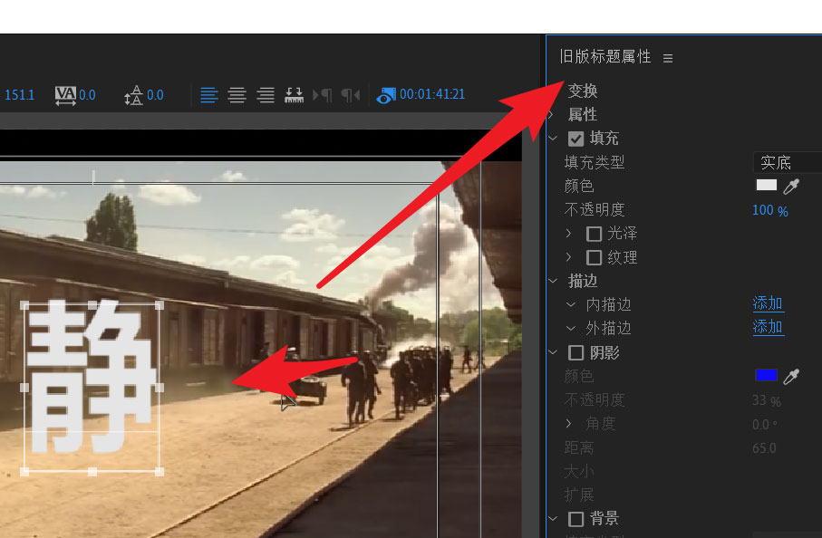 pr�������3d������ĻЧ����pr����3d������ĻЧ���̳�