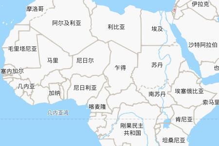 几内亚与中国关系怎么样_wishdown.com 几内亚与中国关系怎么样_wishdown.com