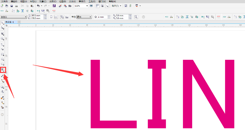cdr字体怎么制作虚线点?cdr设计中心虚线字体方法介绍_wishdown.com cdr字体怎么制作虚线点?cdr设计中心虚线字体方法介绍_wishdown.com