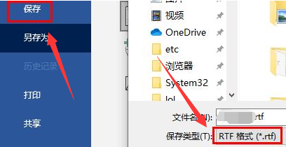 word文字乱码怎么解决?word恢复乱码文档方法介绍_wishdown.com word文字乱码怎么解决?word恢复乱码文档方法介绍_wishdown.com