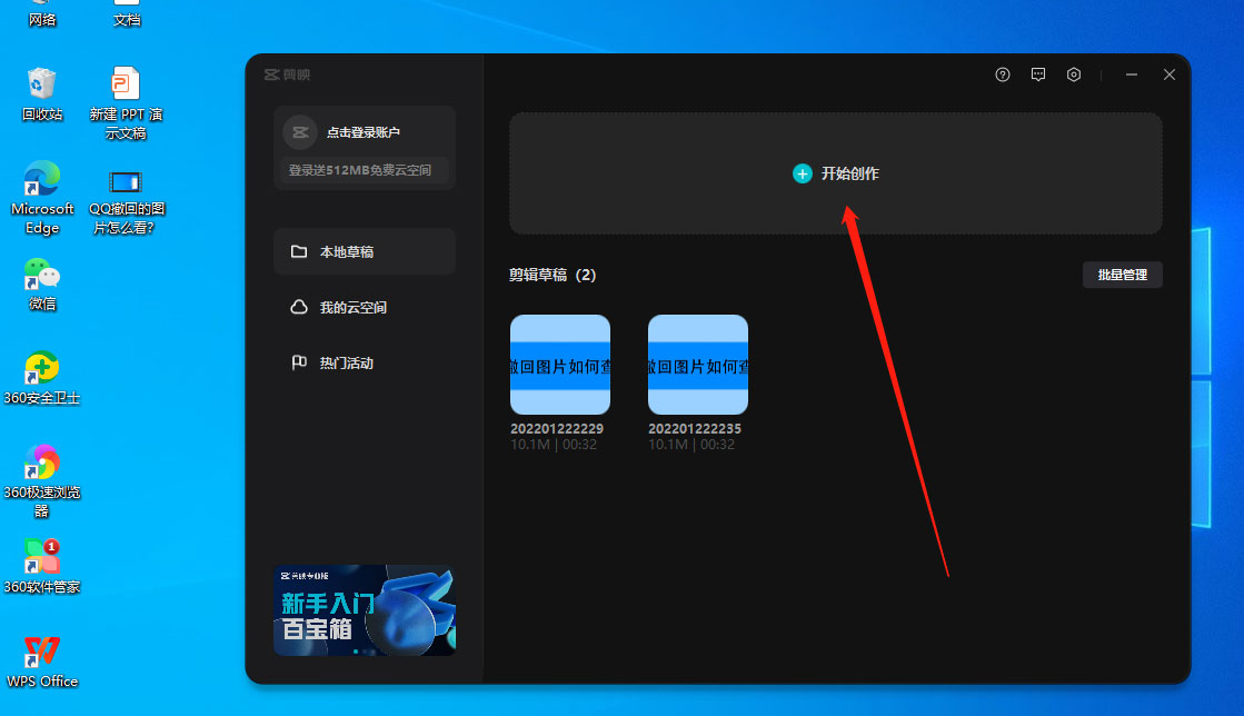 ��ӳ��Ƶ�����ɫ���������￪������ӳ�����ɫ������������