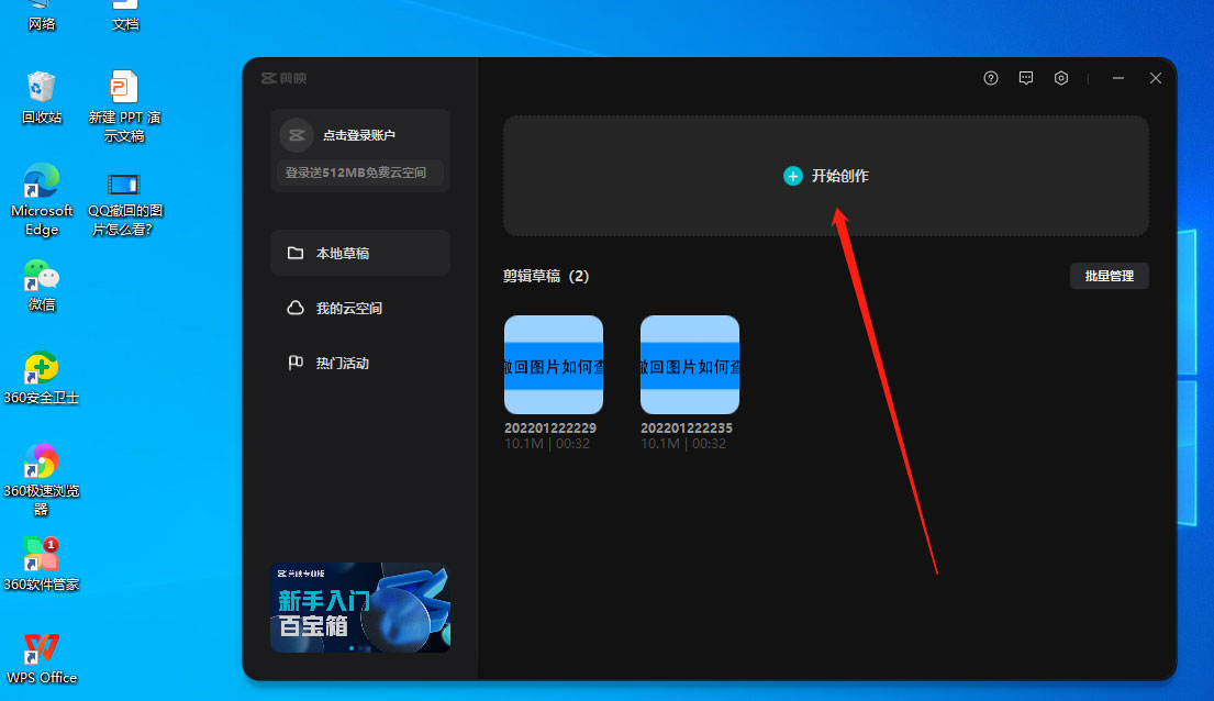 ��ӳ���ȡ����ƵLUT����ӳȡ����ƵLUT�ķ���