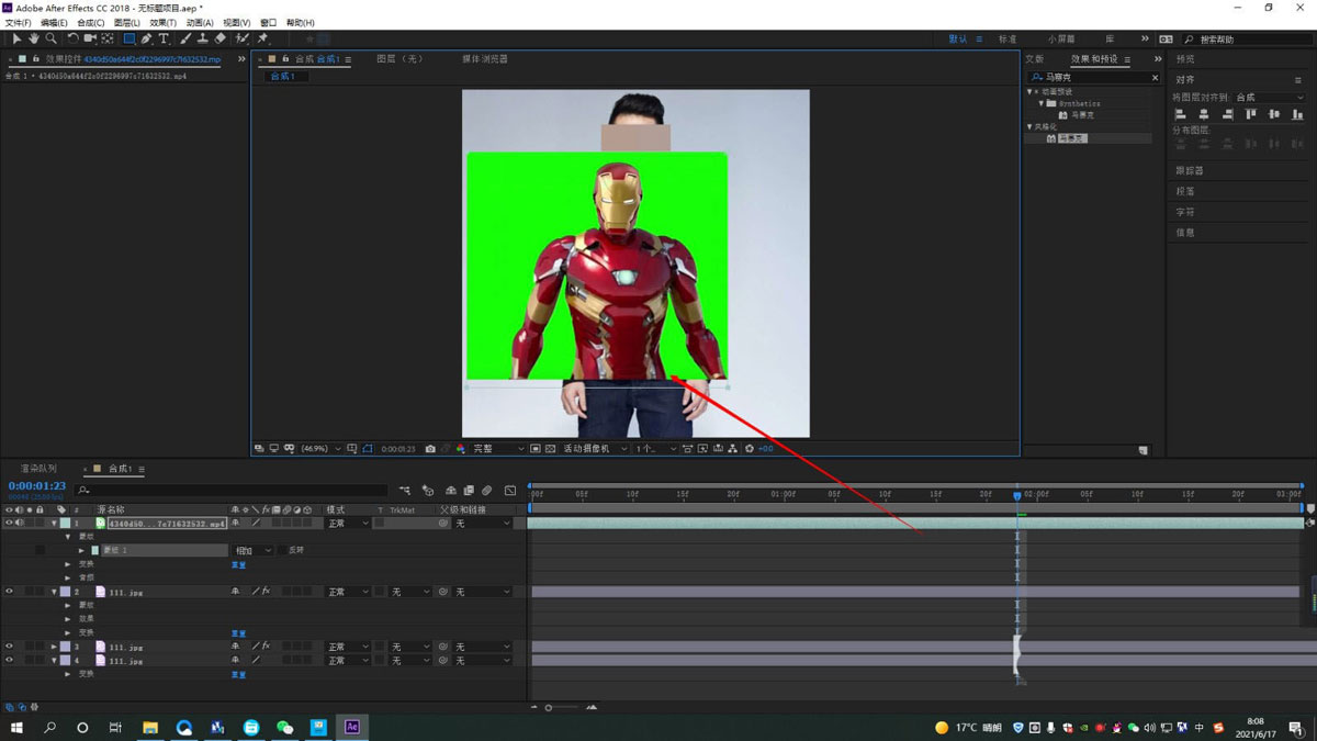 ae��ô���������Ӹ�����������Ч��AE���������Ӹ�����������Ч����