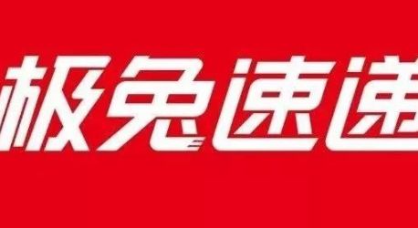 ���ÿ��������ȡ��