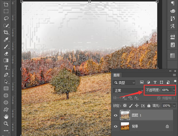 ps怎么为图层添加滤镜效果?ps设计塑料包装滤镜背景步骤介绍_wishdown.com ps怎么为图层添加滤镜效果?ps设计塑料包装滤镜背景步骤介绍_wishdown.com