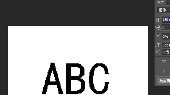 psӢ����ĸ��ô�Ĵ�Сд��ps���ô�д�ַ���������