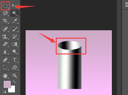 ps怎么画圆柱体?ps绘制立体阴影圆柱技巧分享_wishdown.com ps怎么画圆柱体?ps绘制立体阴影圆柱技巧分享_wishdown.com