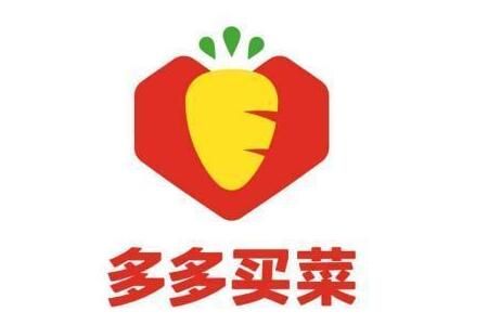 多多买菜推广一人70元佣金是真的吗_wishdown.com 多多买菜推广一人70元佣金是真的吗_wishdown.com