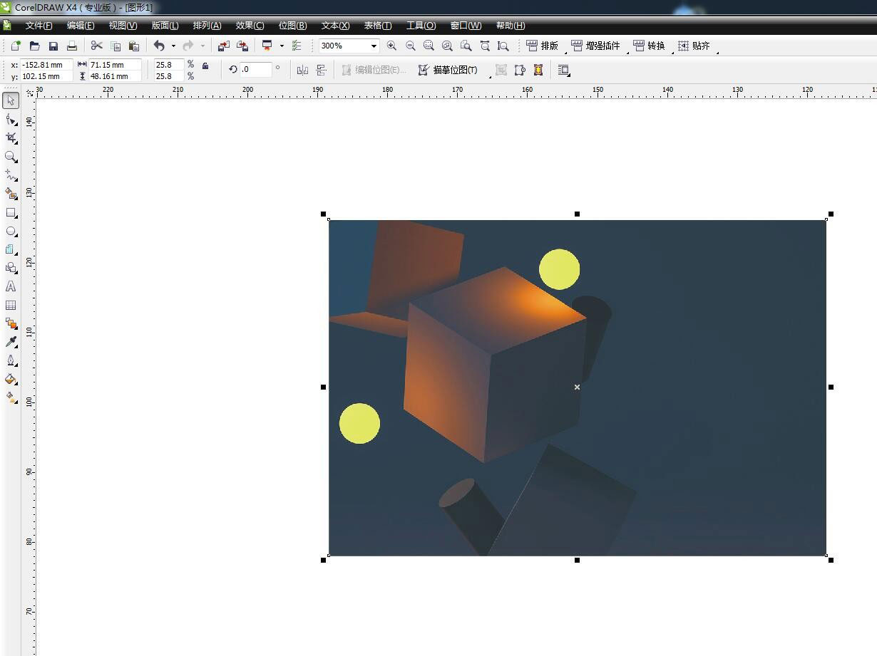 cdrͼ��ȷ�ü����ʹ�ã�cdrͼ��ȷ�ü�ʹ�÷���