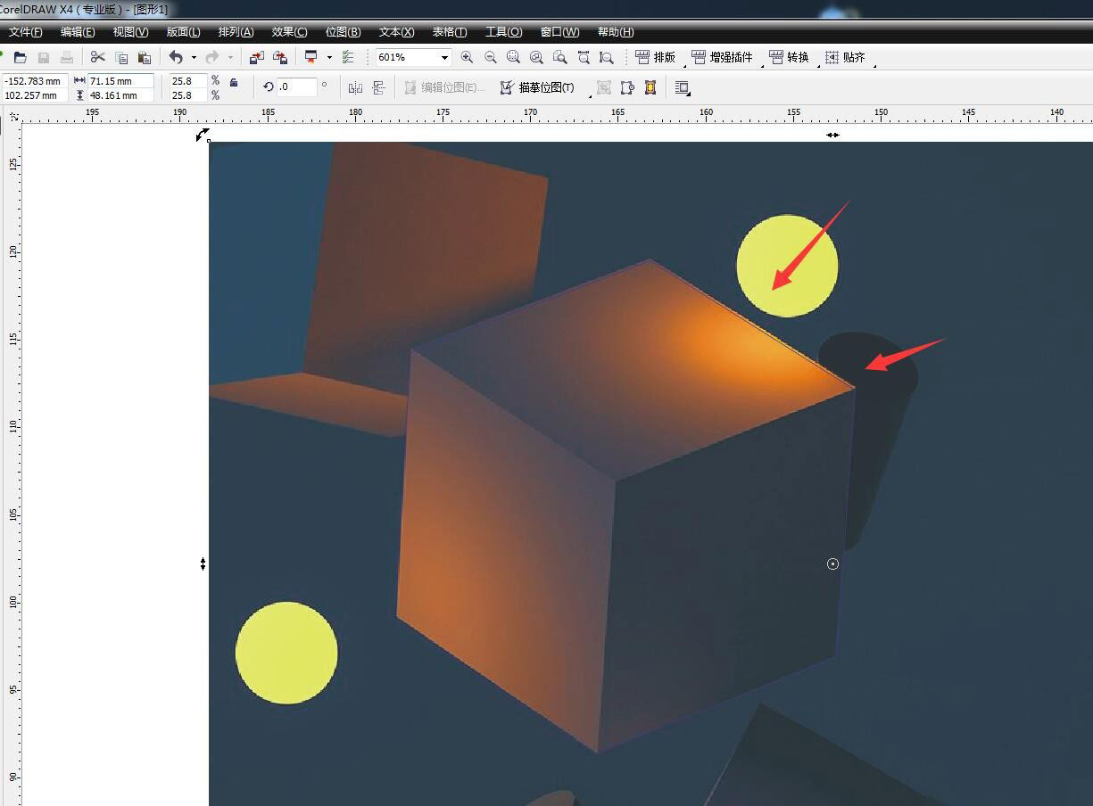 cdr图框精确裁剪如何使用?cdr图框精确裁剪使用方法_wishdown.com cdr图框精确裁剪如何使用?cdr图框精确裁剪使用方法_wishdown.com