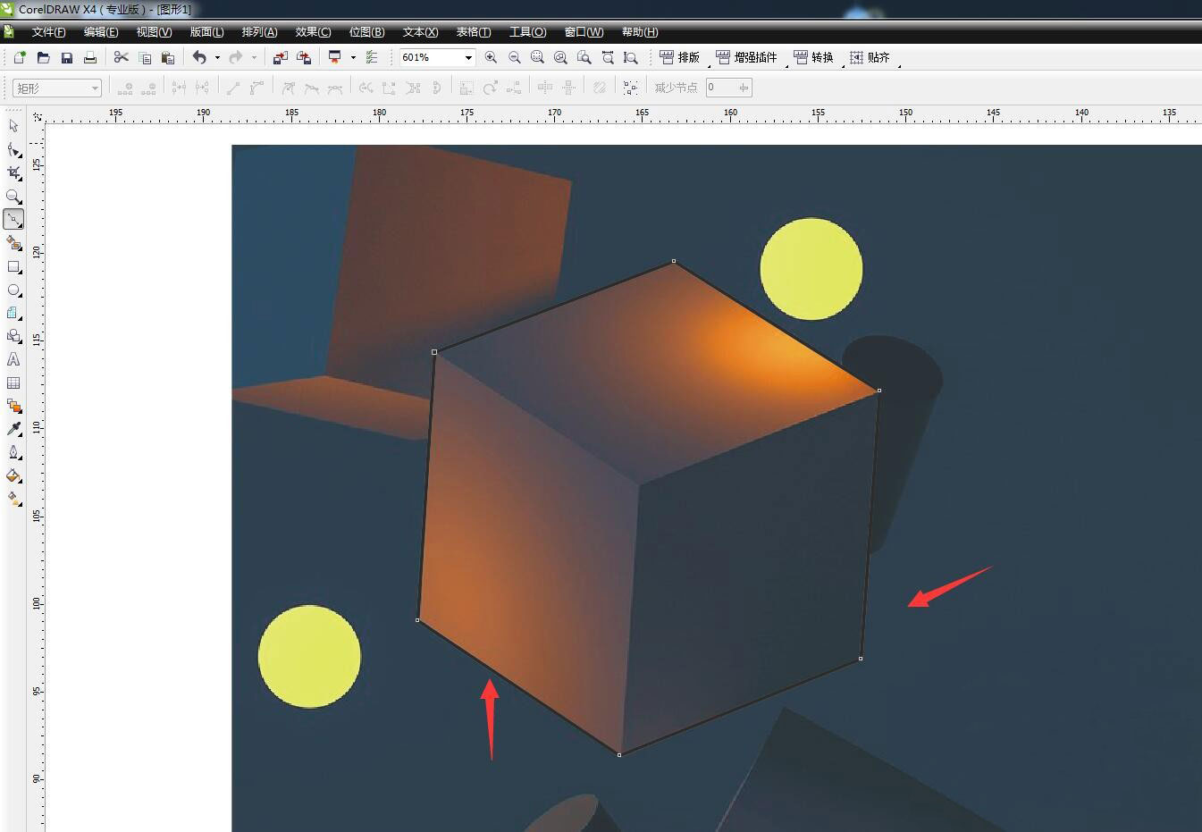 cdr图框精确裁剪如何使用?cdr图框精确裁剪使用方法_wishdown.com cdr图框精确裁剪如何使用?cdr图框精确裁剪使用方法_wishdown.com