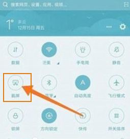 С��mix4��ô���������ֿ��ٽ���������