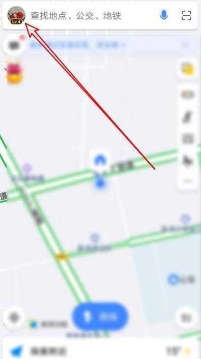 高德地图3D车头向上在哪设置_wishdown.com 高德地图3D车头向上在哪设置_wishdown.com