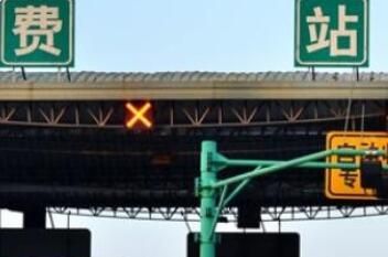 商丘高速公路封闭了吗 出入商丘最新通知_wishdown.com 商丘高速公路封闭了吗 出入商丘最新通知_wishdown.com