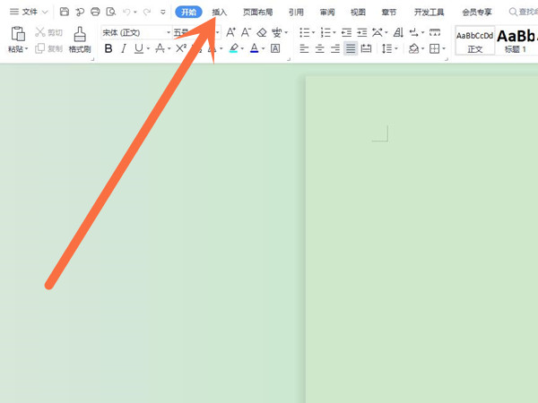 word˼ά��ͼģ�������word˼ά��ͼģ��λ�ý���