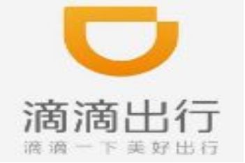 滴滴司机收入报告,一键查看滴滴每单收入和奖励_wishdown.com 滴滴司机收入报告,一键查看滴滴每单收入和奖励_wishdown.com