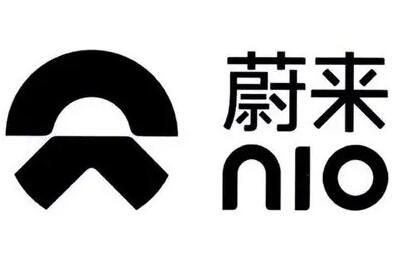 蔚来是哪个国家的品牌 公司老板是谁_wishdown.com 蔚来是哪个国家的品牌 公司老板是谁_wishdown.com