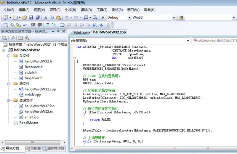 VisualStudio��ο���������룿VisualStudio���ٲ��Ҵ��뼼��