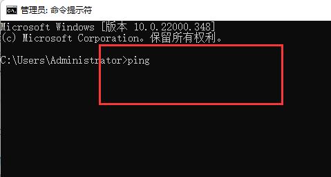 revit2022网络许可不可用怎么办?revit2022网络许可不可用的解决方法_wishdown.com revit2022网络许可不可用怎么办?revit2022网络许可不可用的解决方法_wishdown.com