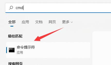 revit2022网络许可不可用怎么办?revit2022网络许可不可用的解决方法_wishdown.com revit2022网络许可不可用怎么办?revit2022网络许可不可用的解决方法_wishdown.com