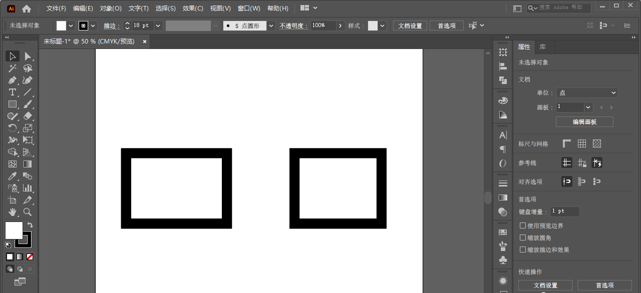 ai分布间距用不了如何解决?ai分布间距用不了解决办法_wishdown.com ai分布间距用不了如何解决?ai分布间距用不了解决办法_wishdown.com
