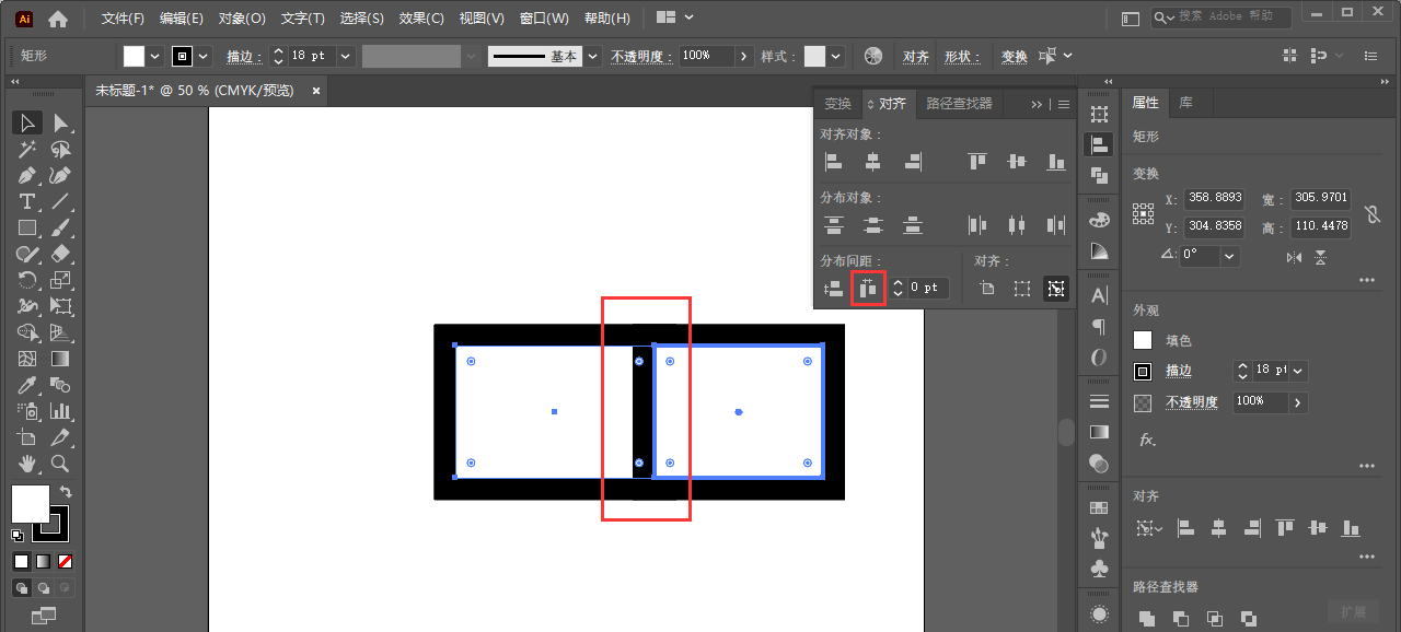ai分布间距用不了如何解决?ai分布间距用不了解决办法_wishdown.com ai分布间距用不了如何解决?ai分布间距用不了解决办法_wishdown.com