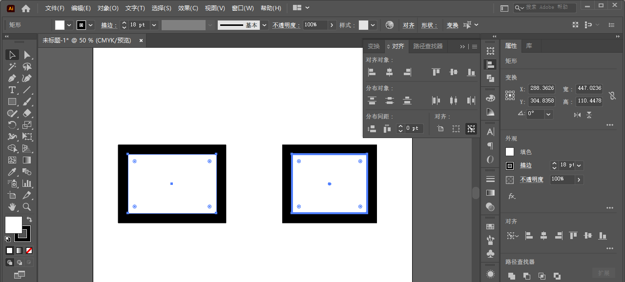 ai分布间距用不了如何解决?ai分布间距用不了解决办法_wishdown.com ai分布间距用不了如何解决?ai分布间距用不了解决办法_wishdown.com