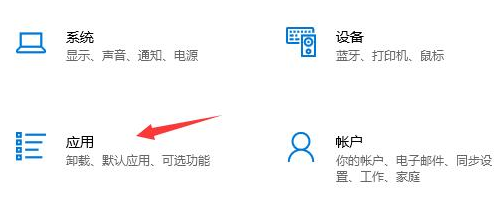 microsoft store系统语言怎么改?microsoft store设置中文页面方法介绍_wishdown.com microsoft store系统语言怎么改?microsoft store设置中文页面方法介绍_wishdown.com