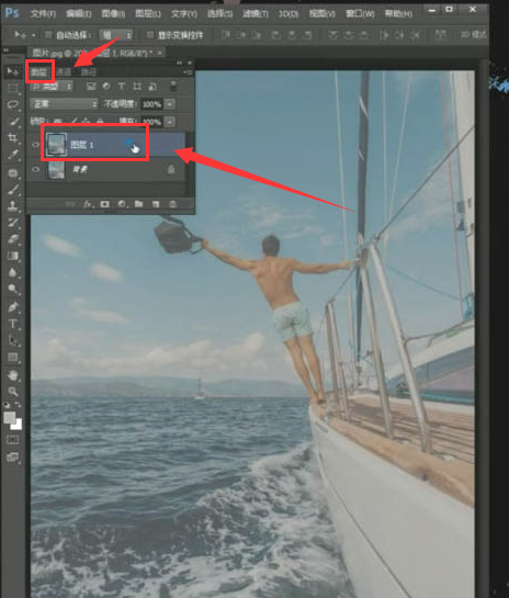 ps怎么提高画面亮度?ps图片设置自动色调步骤介绍_wishdown.com ps怎么提高画面亮度?ps图片设置自动色调步骤介绍_wishdown.com