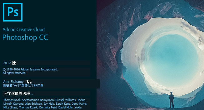 ps怎么提高画面亮度?ps图片设置自动色调步骤介绍_wishdown.com ps怎么提高画面亮度?ps图片设置自动色调步骤介绍_wishdown.com