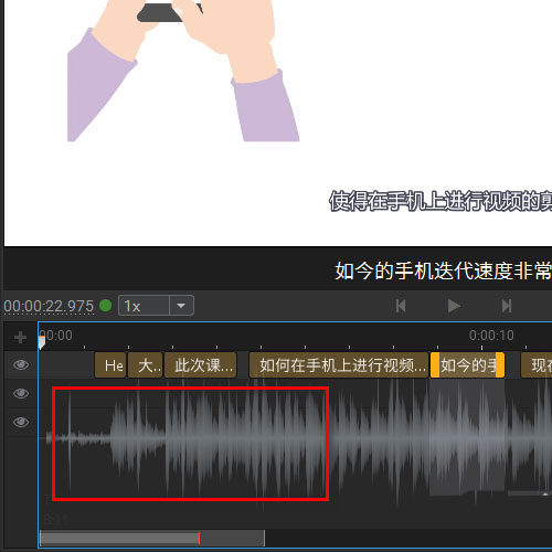 arctime视频画面怎么截图?arctime视频画面截图方法_wishdown.com arctime视频画面怎么截图?arctime视频画面截图方法_wishdown.com