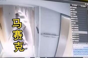 全季酒店男子夜半赤身闯入怎么回事最新进展_wishdown.com 全季酒店男子夜半赤身闯入怎么回事最新进展_wishdown.com