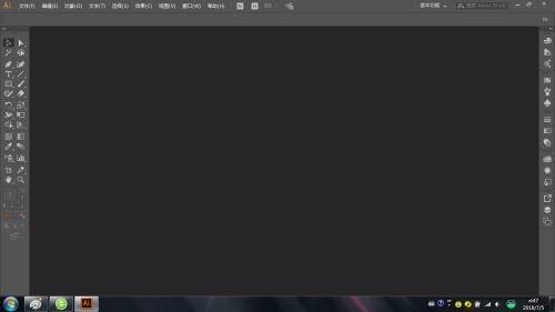 Illustrator中怎么使用画笔?Illustrator使用画笔的方法_wishdown.com Illustrator中怎么使用画笔?Illustrator使用画笔的方法_wishdown.com
