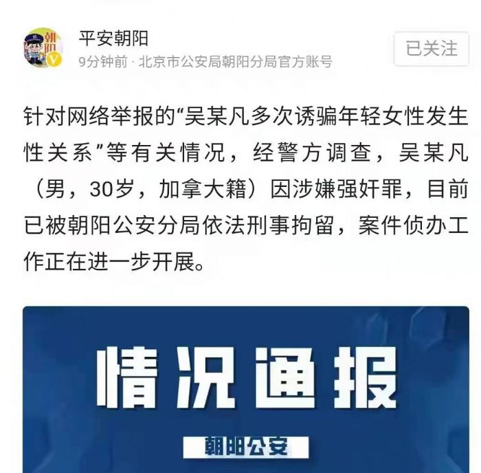 死刑豆是什么梗 具体意思介绍_wishdown.com 死刑豆是什么梗 具体意思介绍_wishdown.com