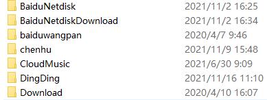 epic文明6打不开怎么办?epic文明6打不开的解决方法_wishdown.com epic文明6打不开怎么办?epic文明6打不开的解决方法_wishdown.com