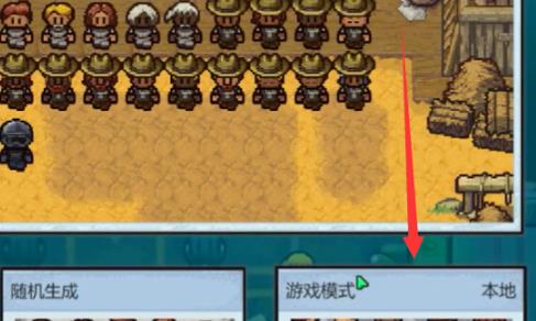 epic逃脱者2怎么联机?epic逃脱者2联机教程_wishdown.com epic逃脱者2怎么联机?epic逃脱者2联机教程_wishdown.com